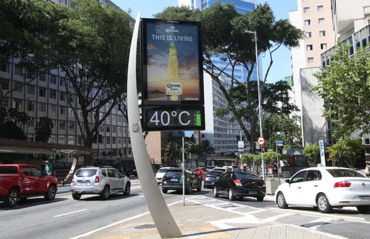 Ano de 2023 é o mais quente da série histórica no Brasil