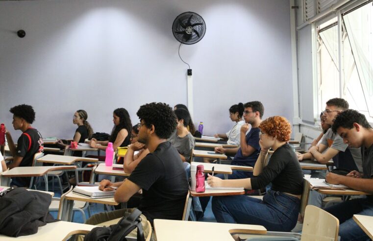 Concurso unificado: prazo para isenção de taxa de inscrição acaba hoje