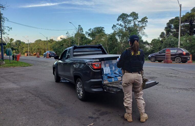 PRF apreende carro carregado com 8 mil maços de cigarros contrabandeados em Ipiranga