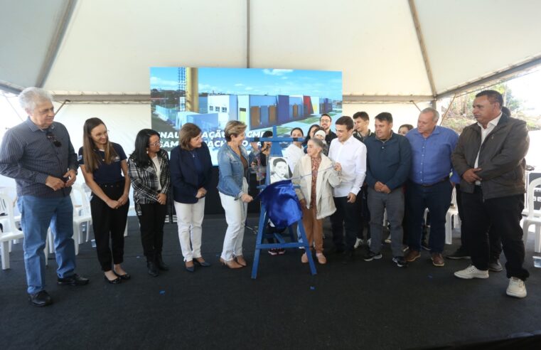 Prefeitura entrega novo CMEI na Vila Hilgemberg