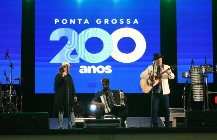 Concurso de Música Sertaneja com inscrições abertas