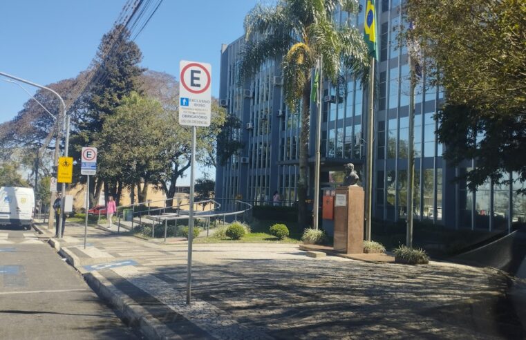 SITE DA PREFEITURA DE PONTA GROSSA VOLTA AO NORMAL APÓS UMA SEMANA; AUTORIDADES INVESTIGAM ATAQUE HACKER