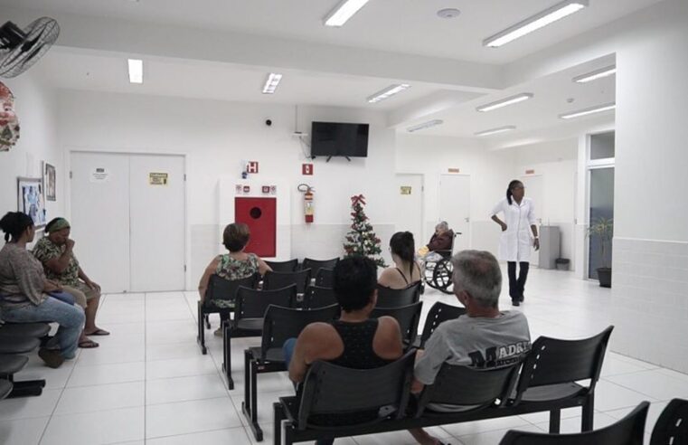 MULHER ALTERADA CAUSA CONFUSÃO EM POSTO DE SAÚDE