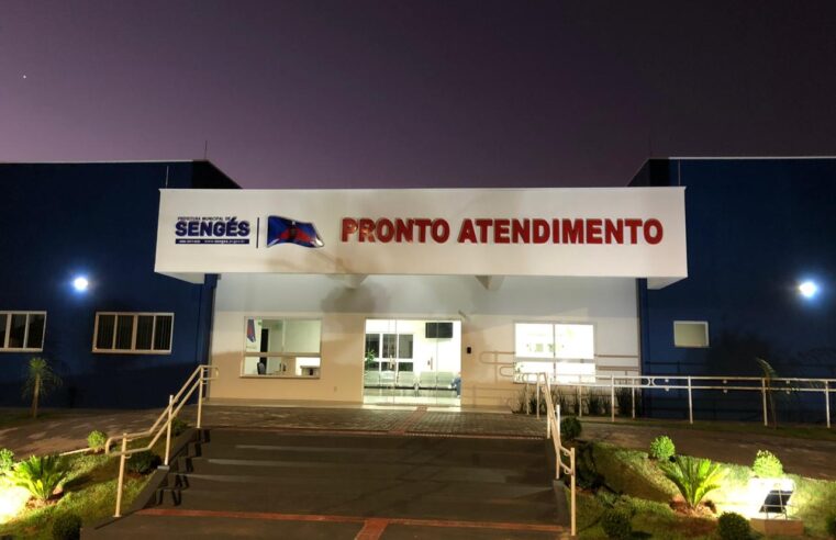 HOMEM MORRE A PAULADAS