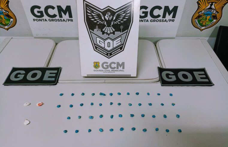 CÂMERAS DE MONITORAMENTO AUXILIAM GCM A PRENDER HOMEM EMBRIAGADO EM FLAGRANTE
