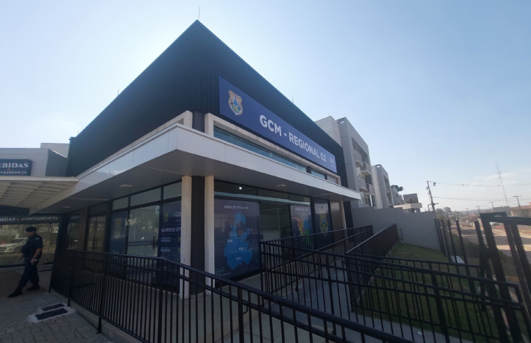 BASE REGIONAL DA GCM COMEÇA A FUNCIONAR EM UVARANAS