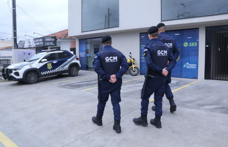 GUARDA MUNICIPAL PRENDE HOMEM COM MANDADO DE PRISÃO EM PLENO CENTRO
