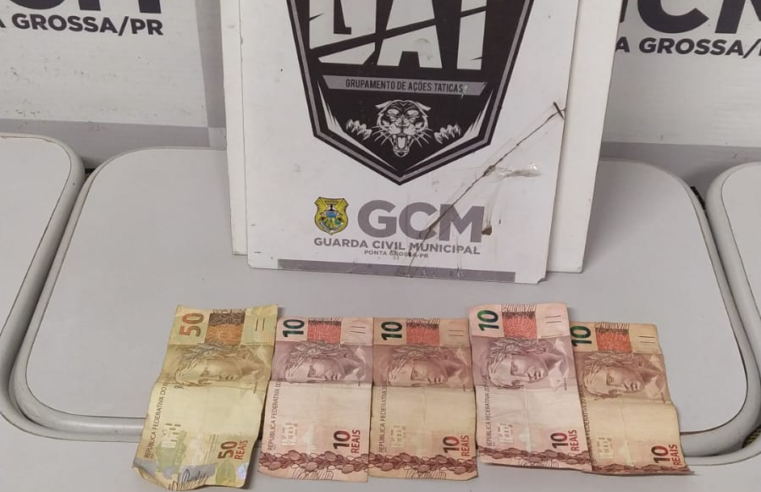 GUARDA MUNICIPAL DESARTICULA PONTO DE DROGAS NA PRAÇA DUQUE DE CAXIAS
