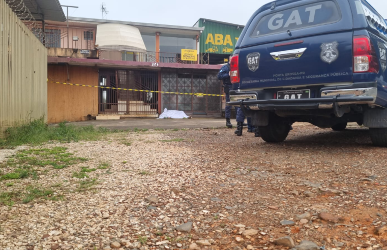 MORTE DE SENHORA DE 70 ANOS EM PONTA GROSSA: POLÍCIA INVESTIGA AS CAUSAS