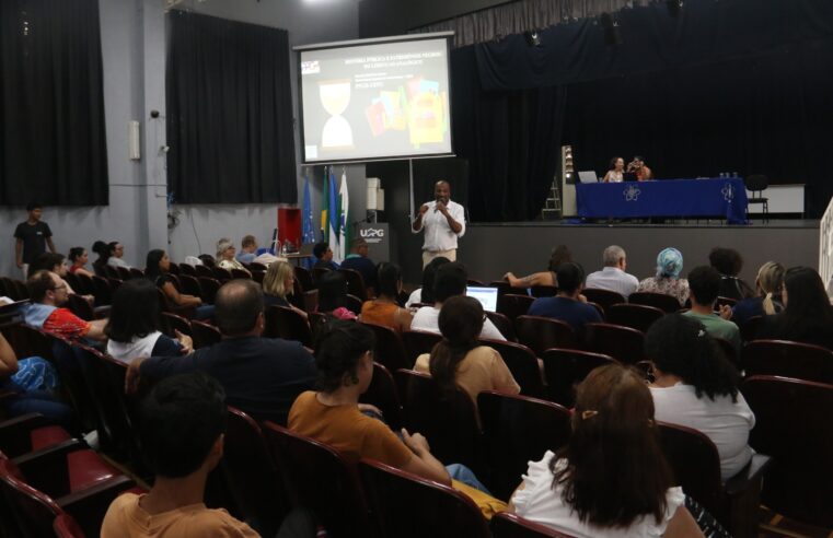 3º FÓRUM DE IGUALDADE SOCIAL ACONTECEU NESTA TERÇA-FEIRA NA UEPG