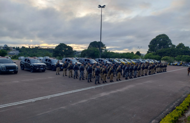 POLÍCIA MILITAR INTENSIFICA SEGURANÇA EM COM A OPERAÇÃO “AÇÕES DE REFORÇO”