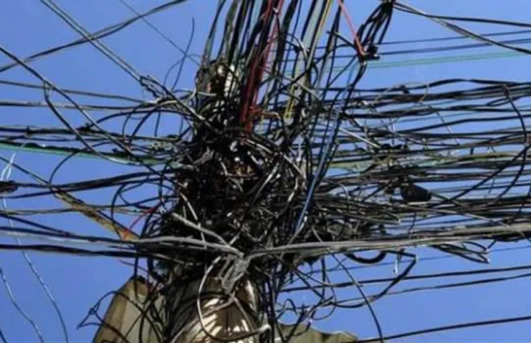 POLÍCIA CIVIL INDICIA DONO DE RESTAURANTE POR FURTO DE ENERGIA ELÉTRICA