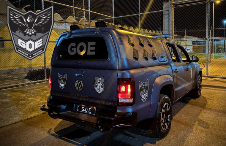 GUARDA MUNICIPAL PRENDE HOMEM COM MANDADO DE PRISÃO NO CENTRO DE PONTA GROSSA