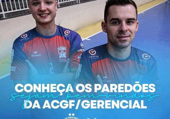 ACGF/GERENCIAL ANUNCIA SEUS GOLEIROS PARA A DISPUTA DA SÉRIE BRONZE
