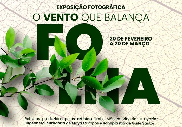 GALERIA DO PONTO AZUL RECEBE EXPOSIÇÃO FOTOGRÁFICA ‘O VENTO QUE BALANÇA A FOLHA’