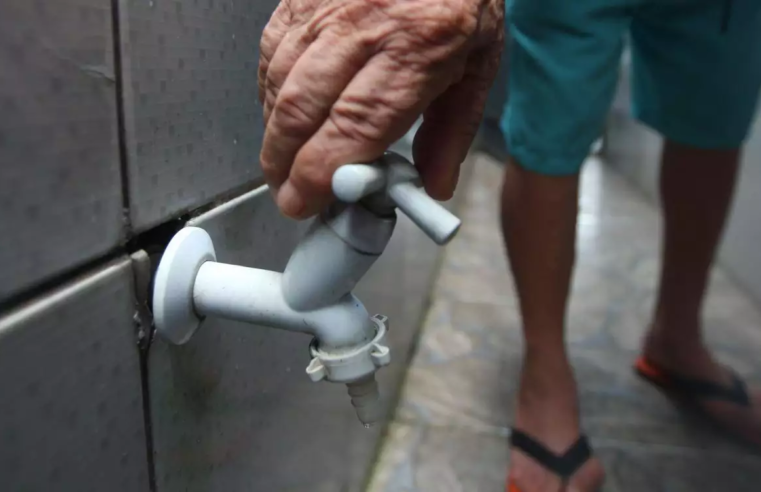 PROGRAMAÇÃO DE FALTA DE ÁGUA EM PONTA GROSSA ATÉ SEXTA-FEIRA, 28 DE FEVEREIRO