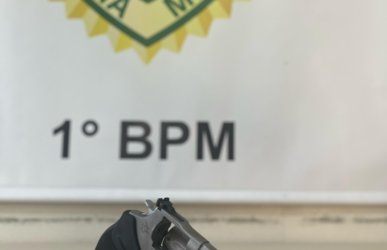 PM PRENDE SUSPEITO DE ASSASSINATO DE PROFESSOR VOLUNTÁRIO