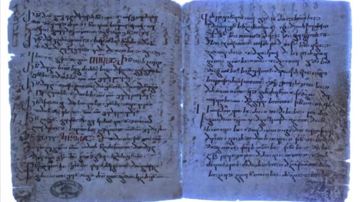 CIENTISTAS DESCOBREM ‘CAPÍTULO OCULTO’ DA BÍBLIA ESCONDIDO HÁ 1.500 ANOS