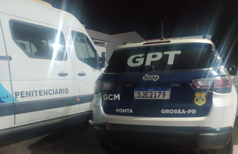 “HOMEM PROCURADO HÁ 11 ANOS É PRESO APÓS ABORDAGEM DA GUARDA CIVIL MUNICIPAL”