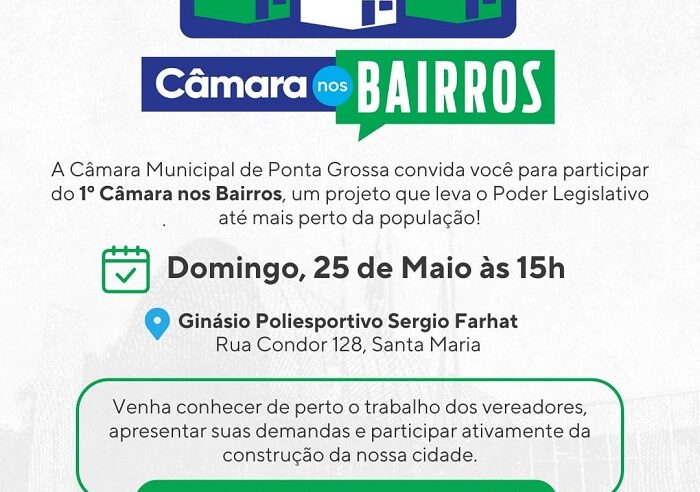 ‘CÂMARA NOS BAIRROS’ TEM A SUA PRIMEIRA EDIÇÃO DOMINGO NO NÚCLEO SANTA MARIA