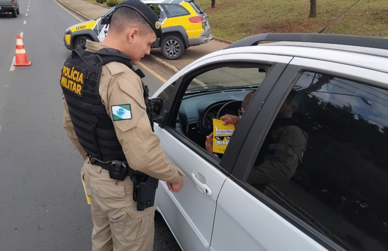 POLÍCIA MILITAR REALIZA PALESTRAS NA SEMANA ESTADUAL DA MULHER NO CAMPO
