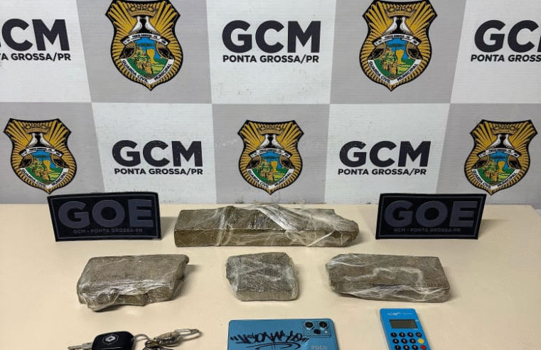 🚨🌿 TRÁFICO DE DROGAS NO JARDIM CARVALHO – GCM FAZ PRISÃO E APREENDE 2 QUILOS DE MACONHA