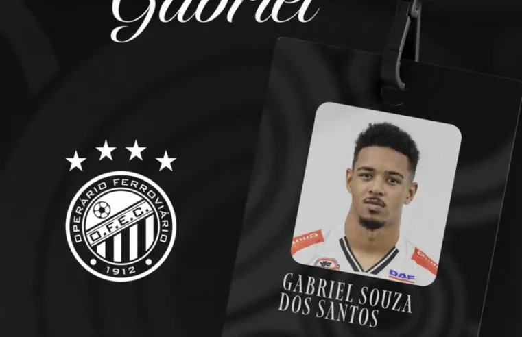 LATERAL GABRIEL SOUZA É O REFORÇO DO OPERÁRIO PARA A SEQUÊNCIA DA SÉRIE ‘B’