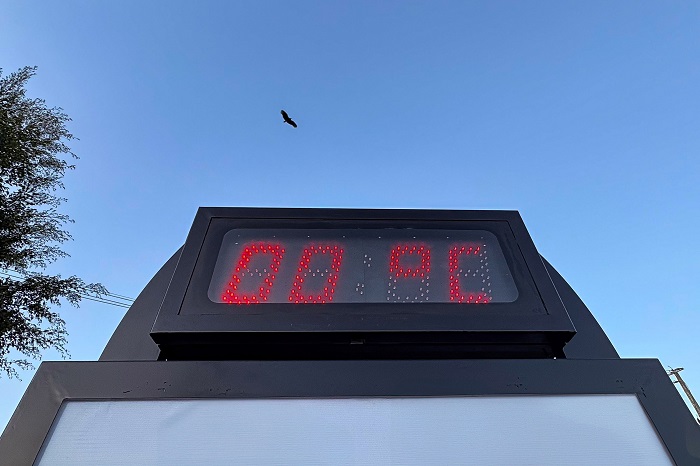 MADRUGADA DESTA TERÇA-FEIRA FOI A MAIS FRIA DE 2025 NO PARANÁ
