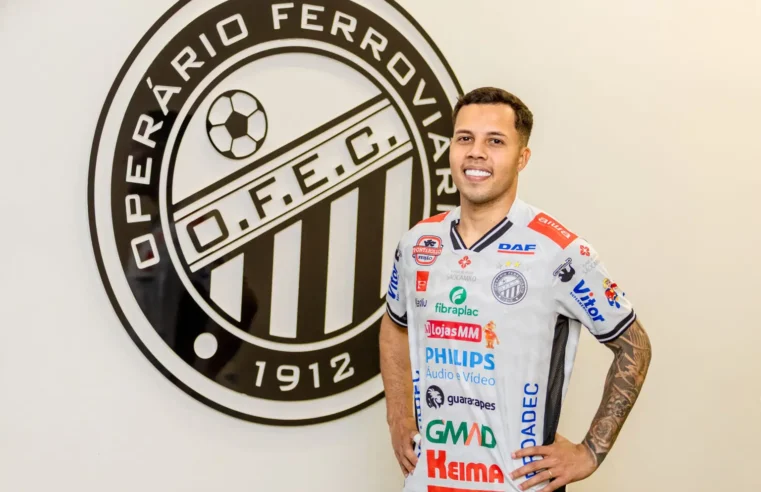 OPERÁRIO ANUNCIA A CONTRATAÇÃO DO ATACANTE MATHEUS SOUZA