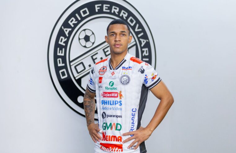 THIAGO MEDEIROS É O NOVO REFORÇO DO OPERÁRIO PARA A SEQUÊNCIA DA SÉRIE ‘B’
