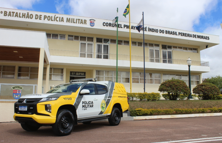 SEGURANÇA NO CAMPO: NOVA VIATURA INTEGRA A FROTA DO 1º BPM