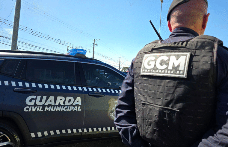 GCM PRENDE HOMEM POR AMEAÇA À ESPOSA EM MERCADO NO BAIRRO CARÁ-CARÁ