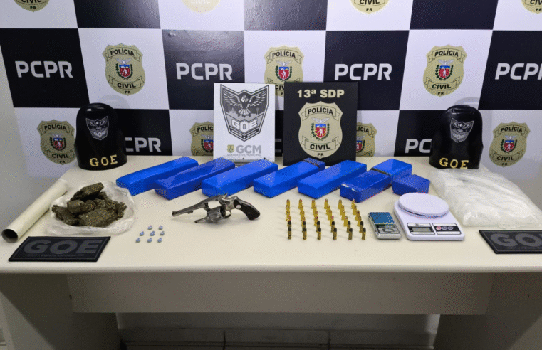 DEPÓSITO DE ARMAS, MUNIÇÕES E DROGAS É LOCALIZADO DURANTE AÇÃO INTEGRADA DAS FORÇAS DE SEGURANÇA NO SABARÁ