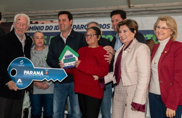 CONDOMÍNIO DO IDOSO INTEGRA TRANSFORMAÇÃO DA PREFEITURA NO ‘CARÁ-CARÁ’
