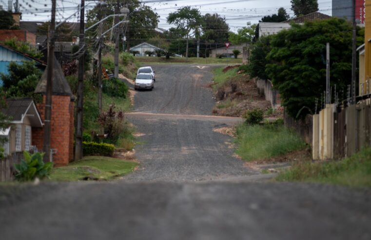 PREFEITURA INVESTE R$ 1,4 MILHÃO EM ASFALTO NA VILA GUAÍRA