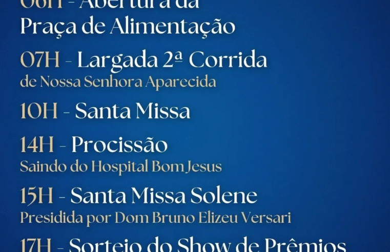 PONTA GROSSA CELEBRA DIA DE NOSSA SENHORA APARECIDA COM PROGRAMAÇÃO ESPECIAL NESSE 12 DE OUTUBRO